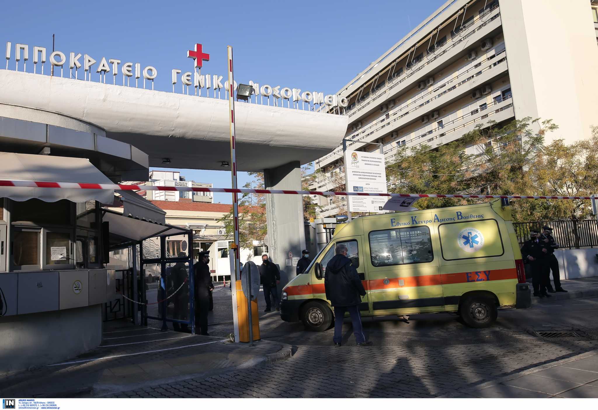 Θεσσαλονίκη: 1.000 υγειονομικοί έχουν εμβολιαστεί κατά του κορονοϊού στο «Ιπποκράτειο»