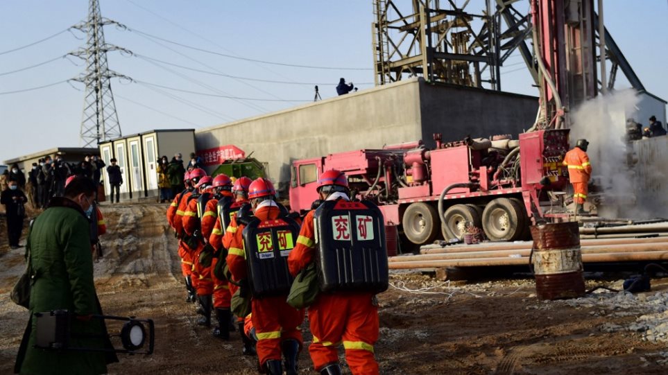 Κίνα: Εργάτες παγιδευμένοι μια εβδομάδα σε ορυχείο κατάφεραν να στείλουν μήνυμα