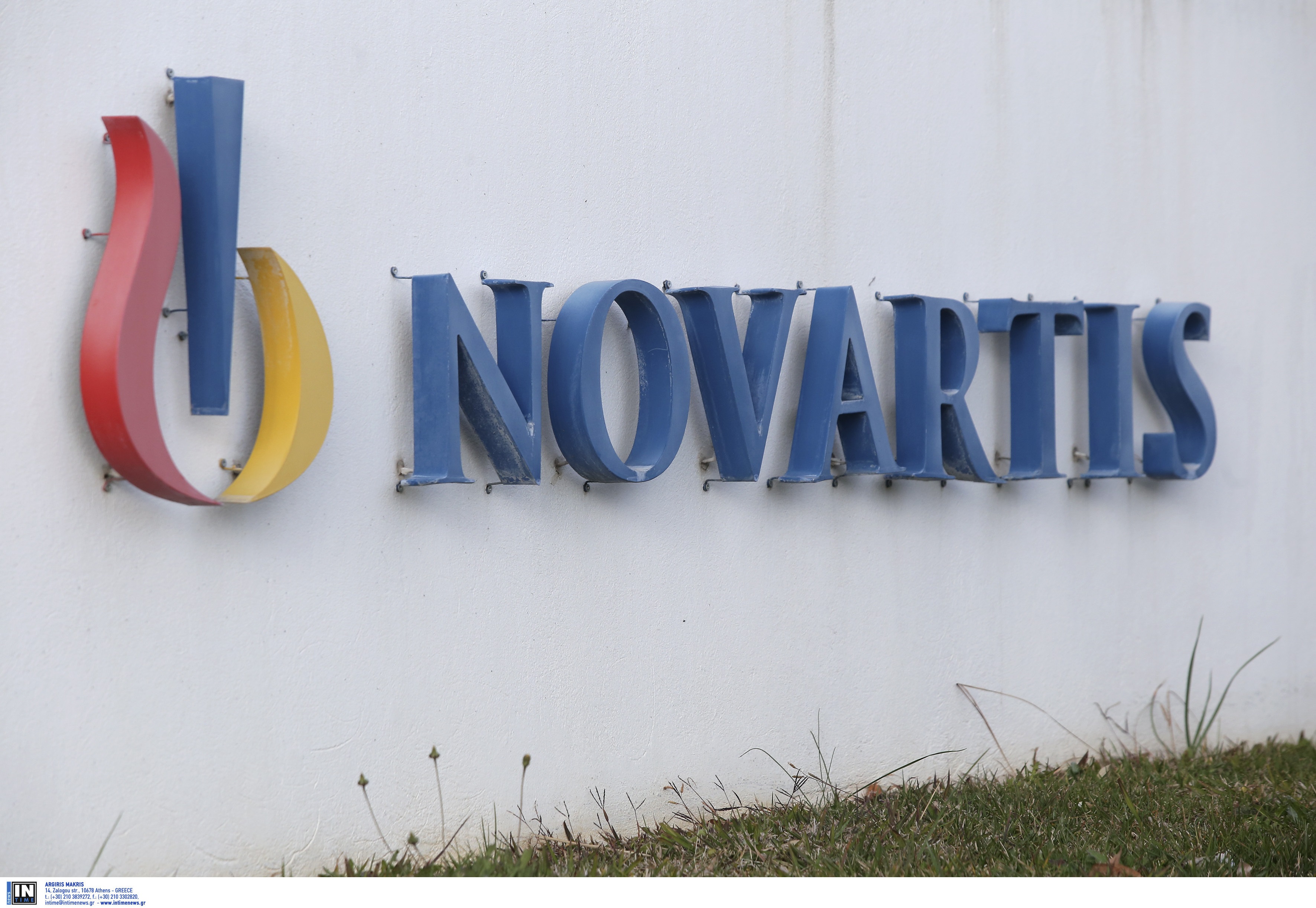 Υπόθεση Novartis: Καταθέτει ο Ιωάννης Αγγελής για τις καταγγελίες για σκευωρία