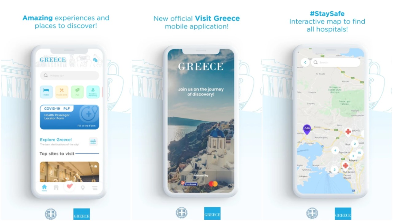 Το Visit Greece App, κορυφαία Εφαρμογή της χρονιάς στα e-volution awards 2021