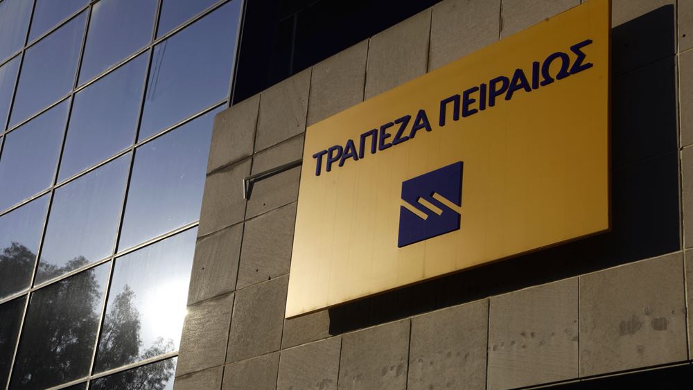 Τράπεζα Πειραιώς αποκτά πλειοψηφική συμμετοχή στην Trastor Ανώνυμη Εταιρεία Επενδύσεων