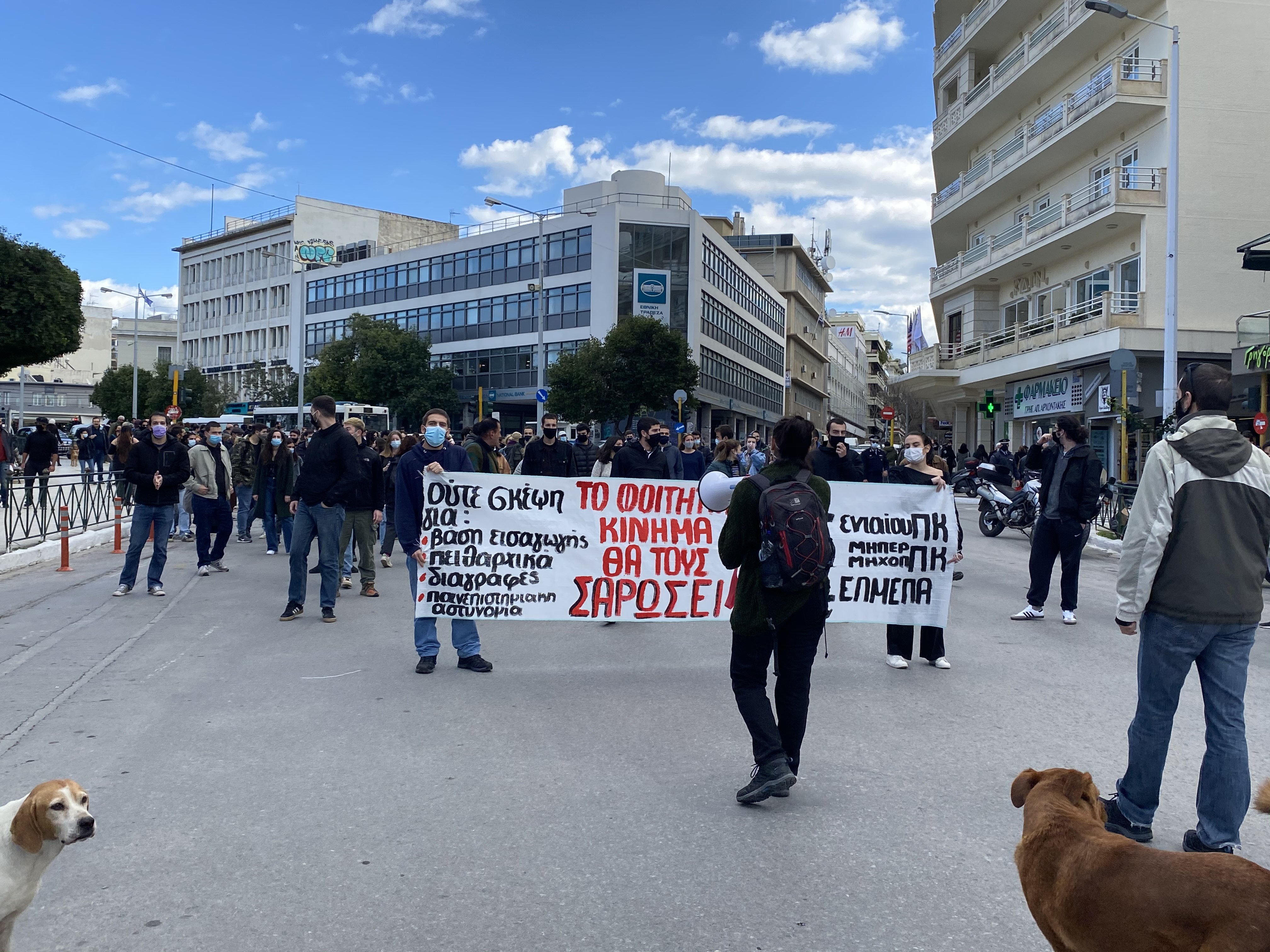 ΕΛΜΕ Χανίων: Πανεκπαιδευτικό συλλαλητήριο στην πλατεία Αγοράς
