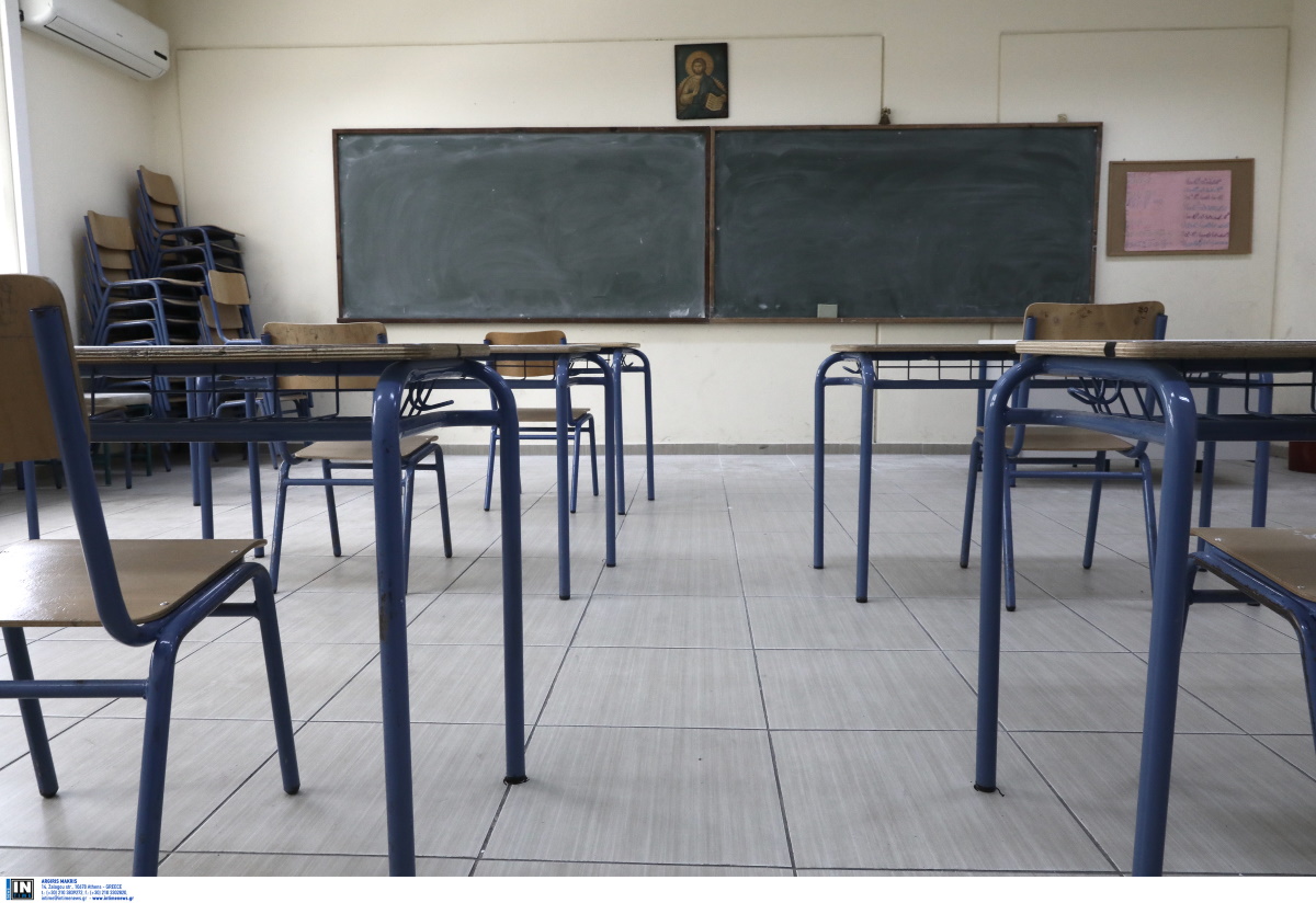 Ποια σχολεία μένουν κλειστά στην Κρήτη λόγω κορωνοϊού