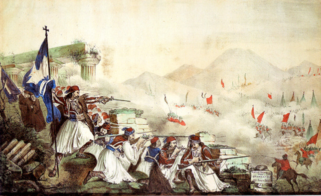Χανιά: Επιτροπή για τον« Εορτασμό των 200 Χρόνων από την Επανάσταση του 1821