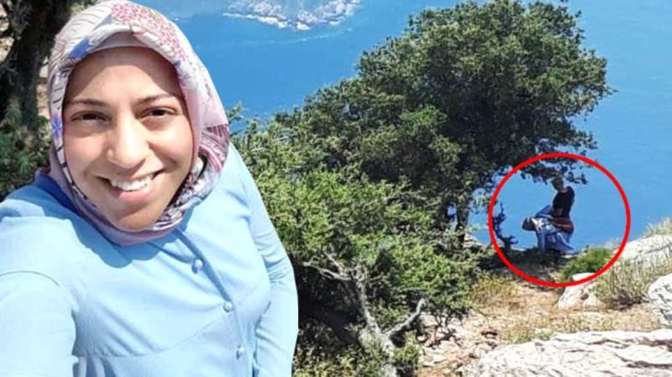 Βίντεο δείχνει τον Τούρκο Αϊσάλ & την έγκυο γυναίκα του λίγο πριν «την σπρώξει από γκρεμό»