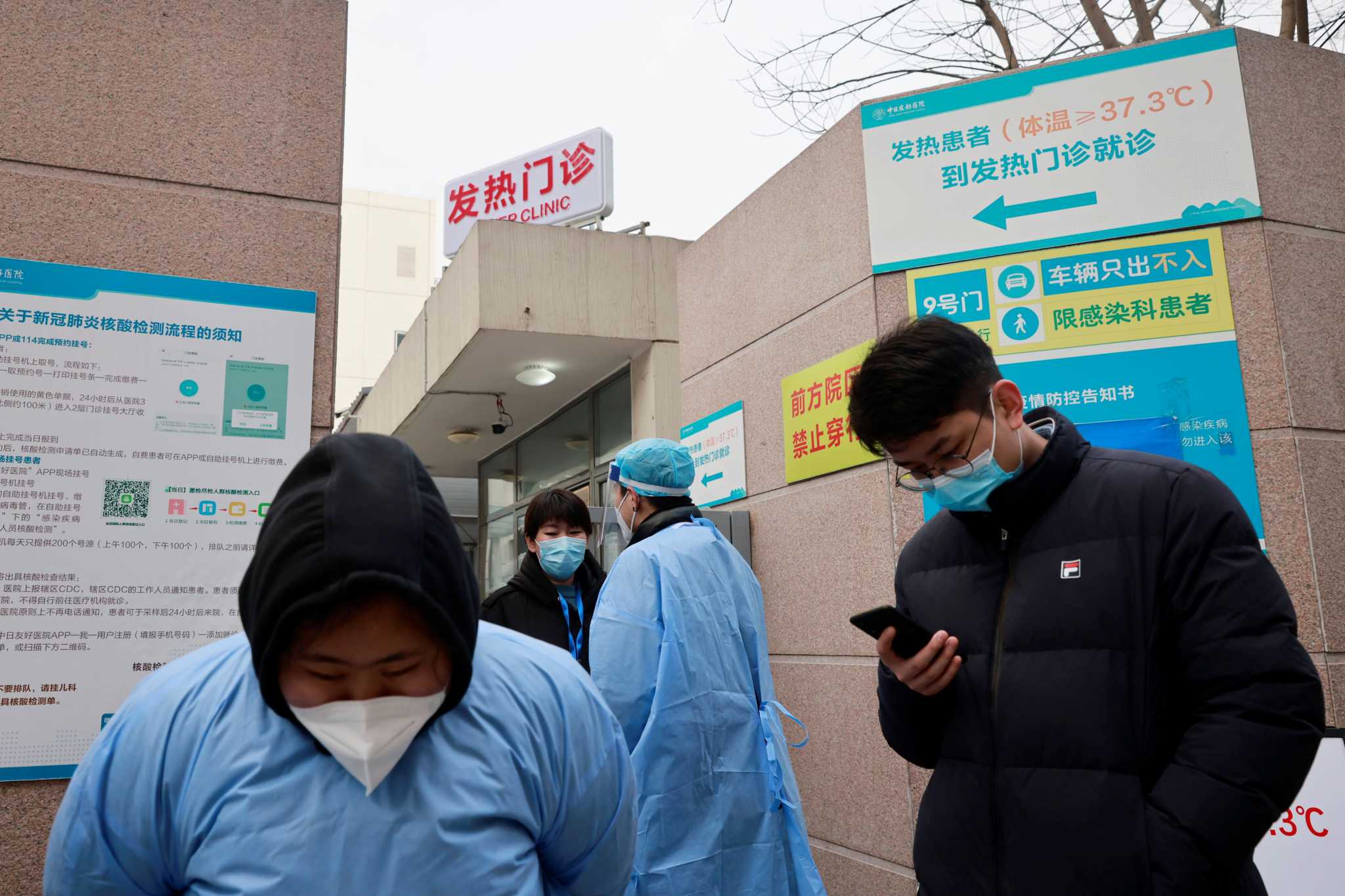 Κίνα: Σε χαμηλό επίπεδο τα κρούσματα κορονοϊού – 25 μολύνσεις σε ένα 24ωρο