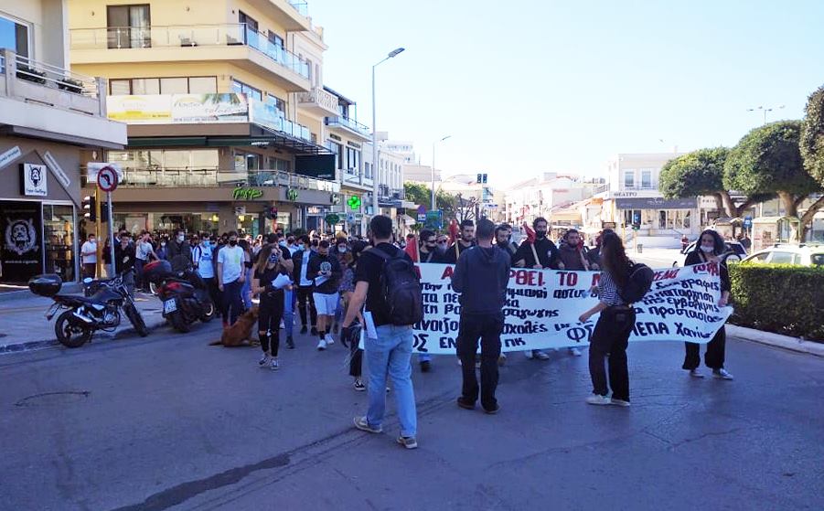 Συλλαλητήριο κατά του νομοσχεδίου του Υπ. Παιδείας και στα Χανιά (φωτο+βιντεο)