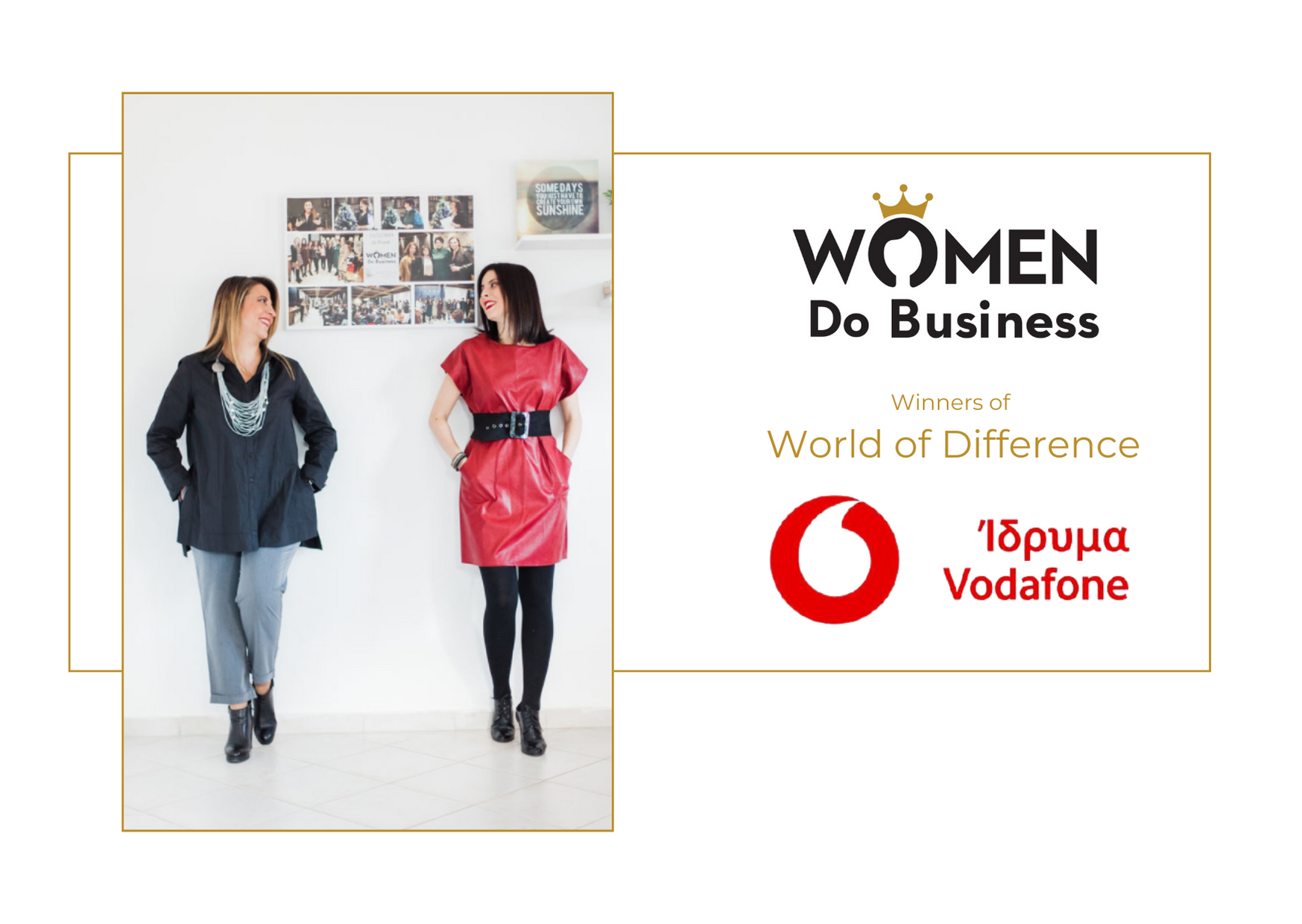 Το Women Do Business από την Κρήτη και το Ίδρυμα Vodafone για τις Κοινωνικές Επιχειρήσεις