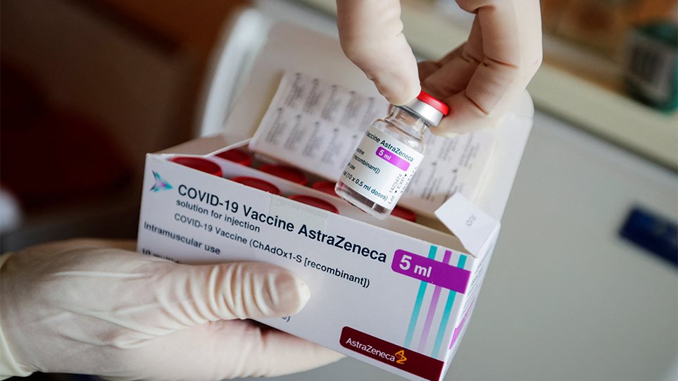 Εμβόλιο AstraZeneca: Ο ΠOY συνιστά την συνέχιση των εμβολιασμών