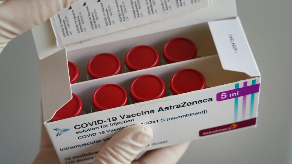 AstraZeneca: Η EE ζητάει πρόσβαση στα εμβόλια της που παράγονται στις ΗΠΑ, γράφει η FT