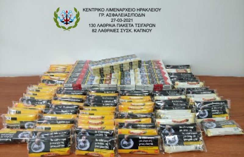 Δεκάδες πακέτα λαθραίων τσιγάρων και καπνού στο Ηράκλειο (φωτο)
