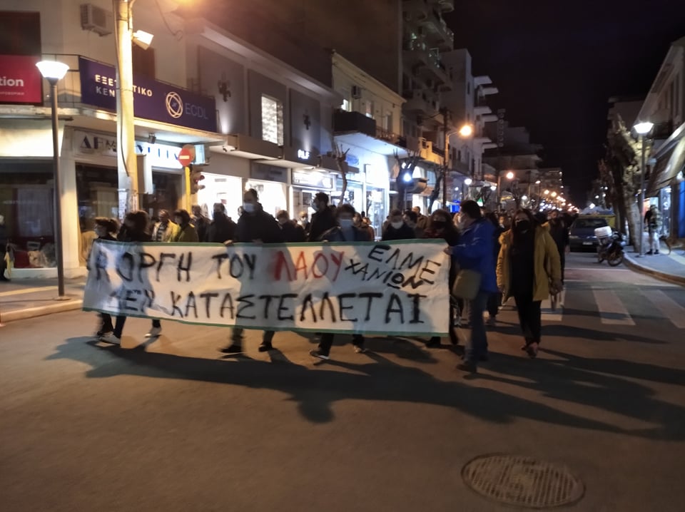 Χανιά:Συλλαλητήριο και πορεία στο κέντρο της πόλης για τα γεγονότα της Νέας Σμύρνης (φωτο)
