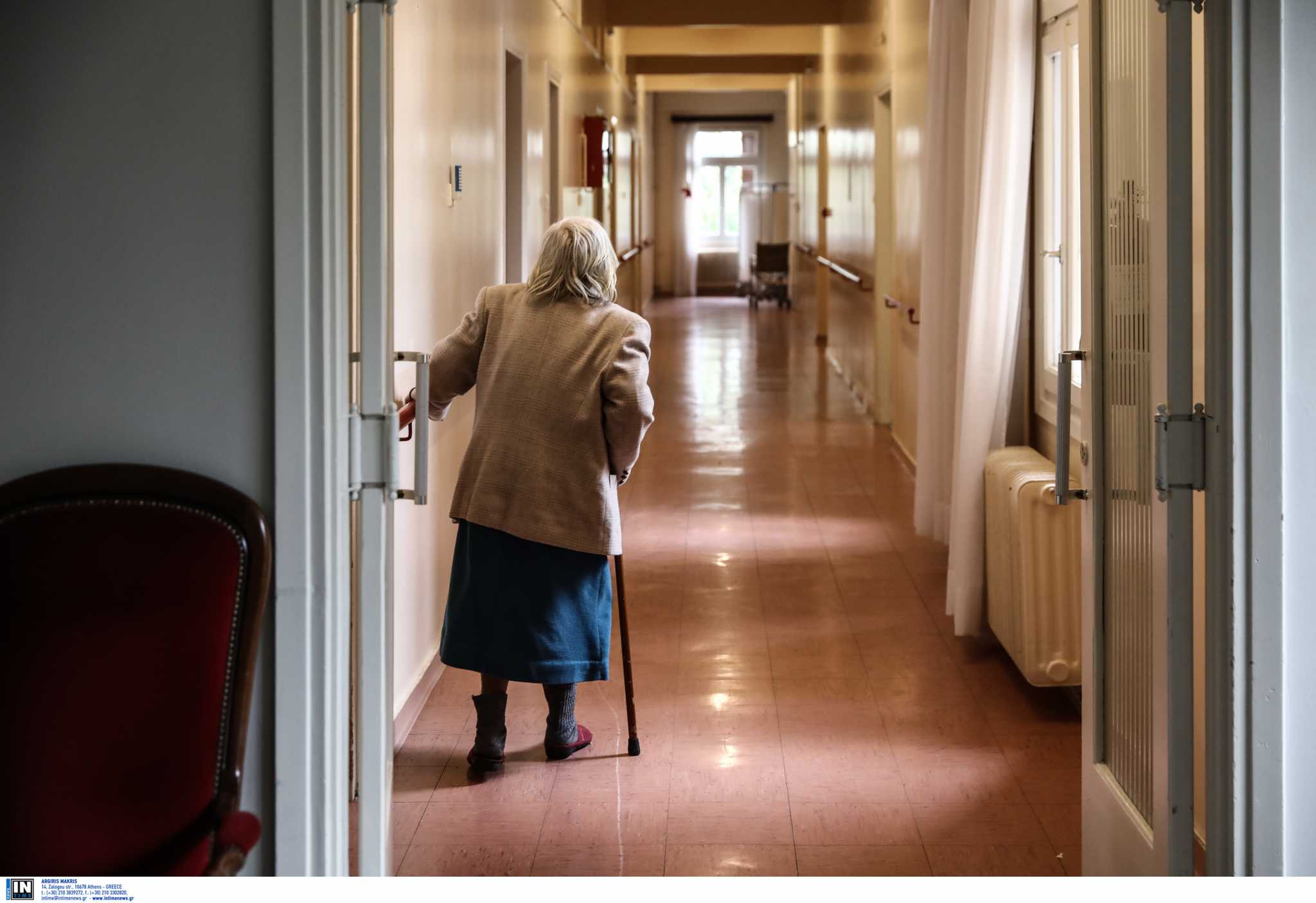 Γηροκομείο στα Χανιά: “Θορυβημένοι” στο Υπ. Εργασίας  – Έρχονται σαρωτικοί έλεγχοι!