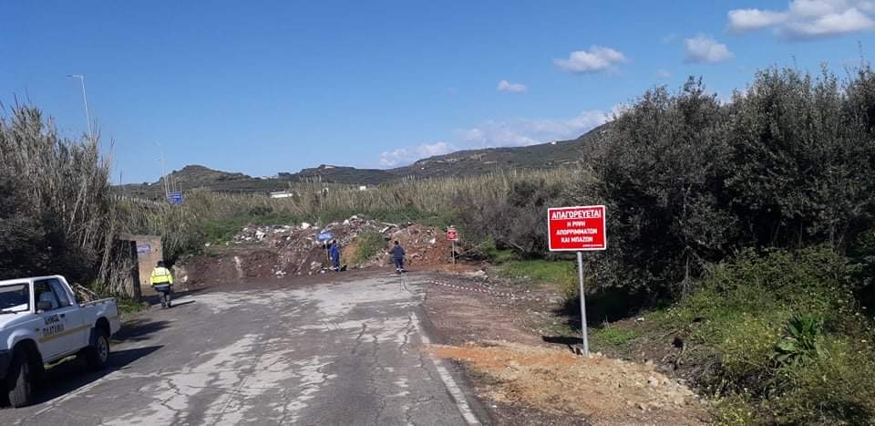 Δήμος Πλατανιάς: Καθάρισαν σημεία που πετούσαν παράνομα ογκώδη απορρίμματα