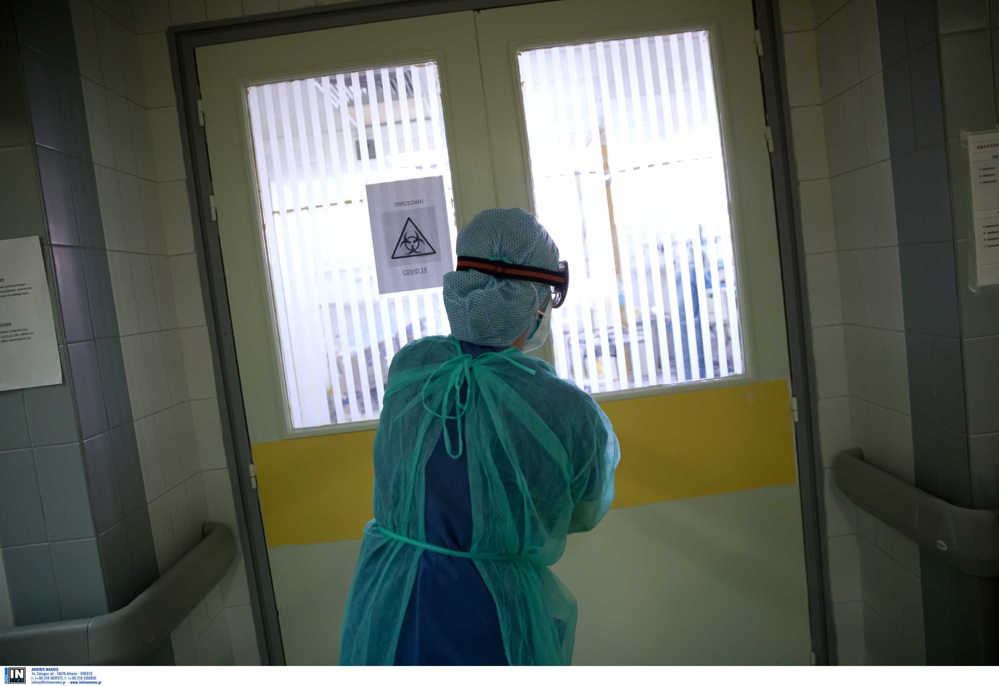 Συνεχίζεται η αποκλιμάκωση στα νοσοκομεία της Κρήτης – Μειώθηκαν οι νοσηλείες