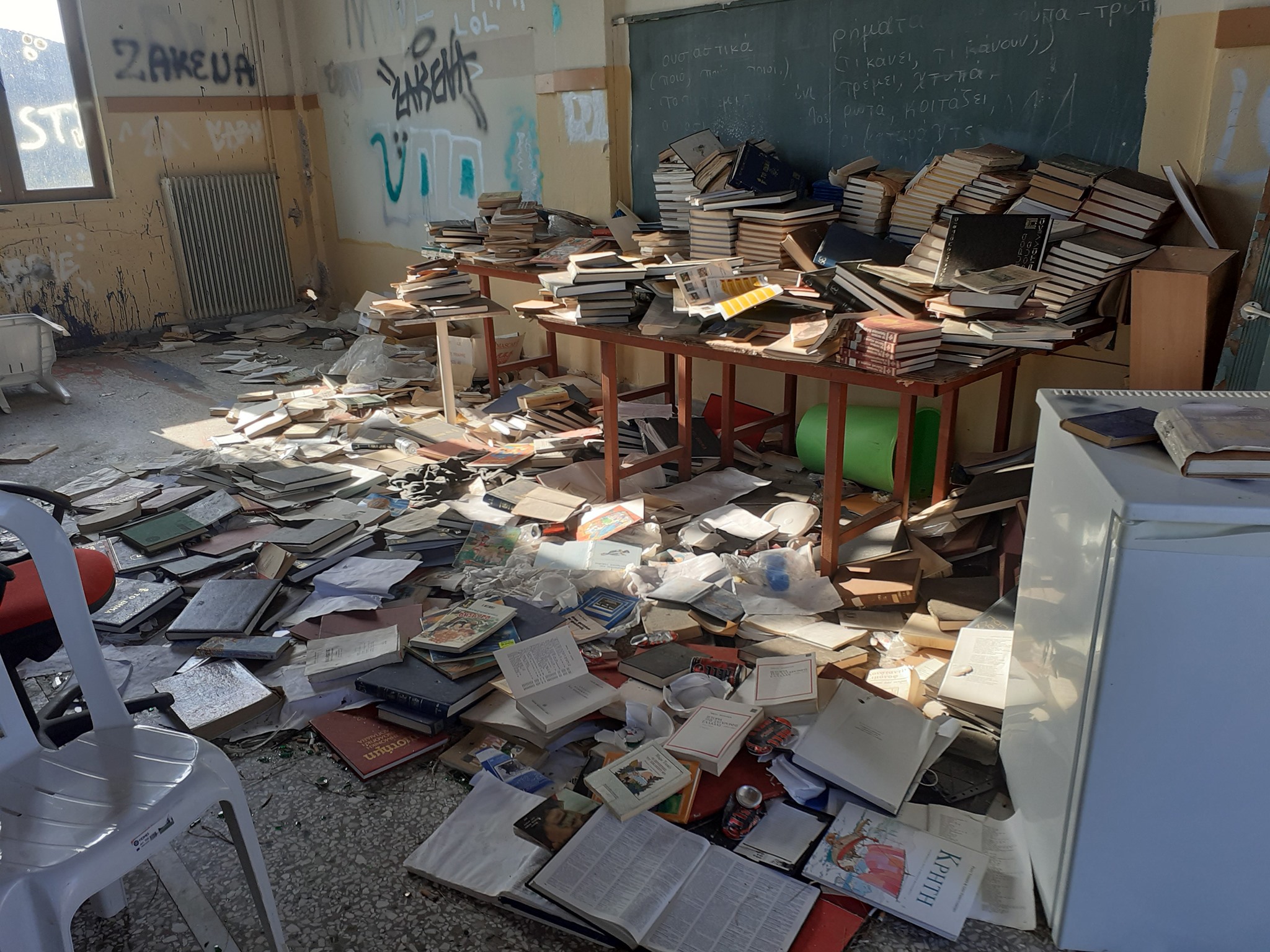Διέρρηξαν ξανά Παλαιό δημοτικό σχολείο της Κρήτης (φωτο)