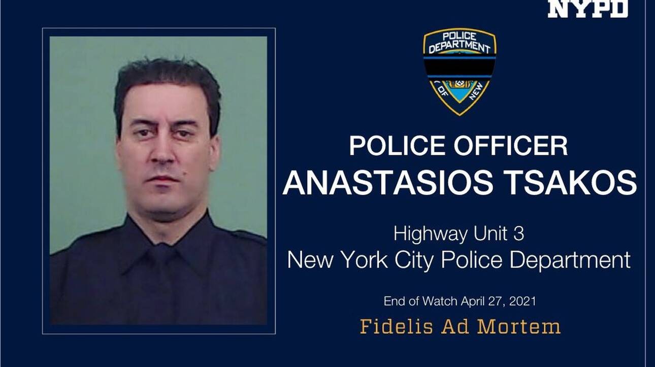 Νέα Υόρκη: Νεκρός Έλληνας αστυνομικός – Παρασύρθηκε εν ώρα καθήκοντος από μεθυσμένη οδηγό