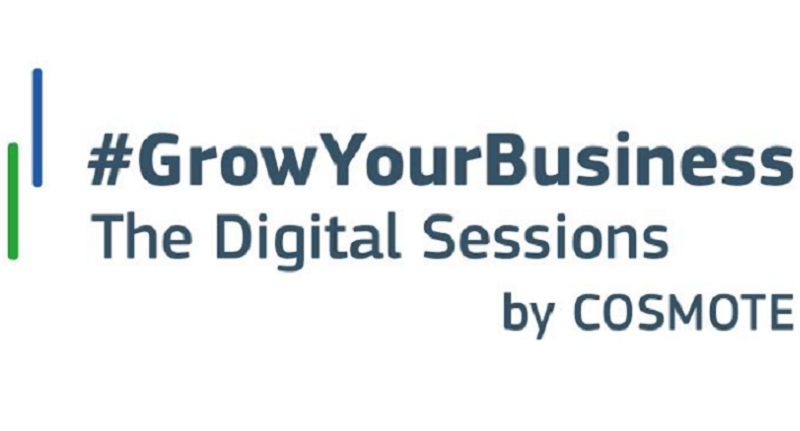 #GrowYourBusiness – The Digital Sessions: 1ο Live «Ερωτήσεων & Απαντήσεων»