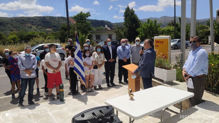 Εκδήλωση για τη Μάχη της Κρήτης από τον δήμο Πλατανιά στο μνημείο Λαζόπουλου (φωτο)