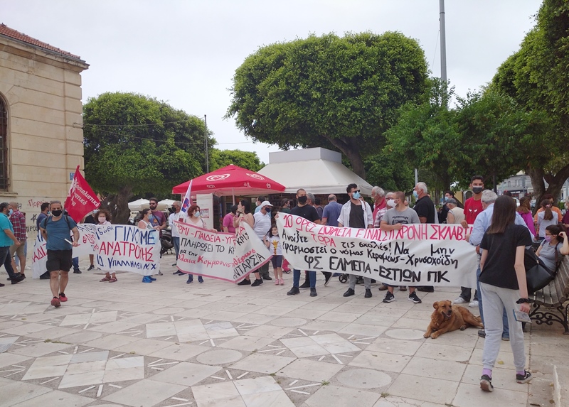 Διαδήλωσαν για την εργατική πρωτομαγιά στα Χανιά (φωτο)