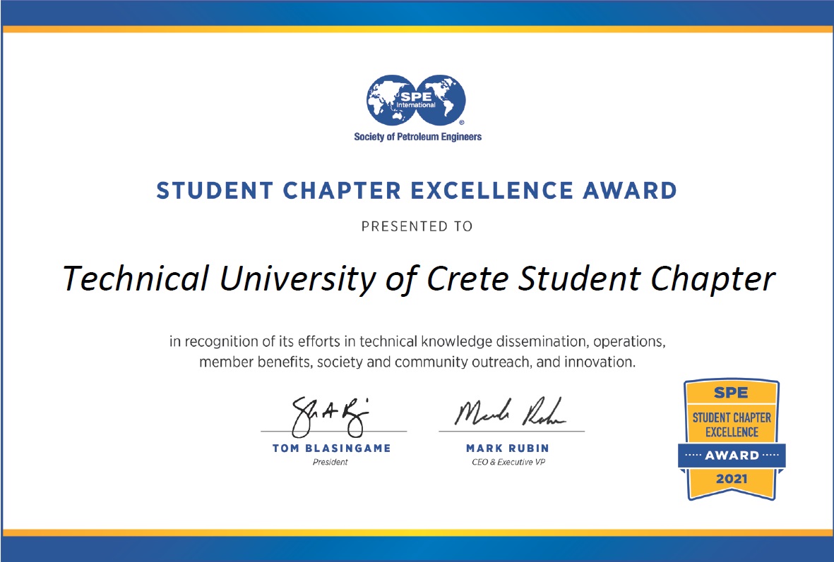 Βραβείο Αριστείας για το φοιτητικό παράρτημα TUC SPE Student Chapter