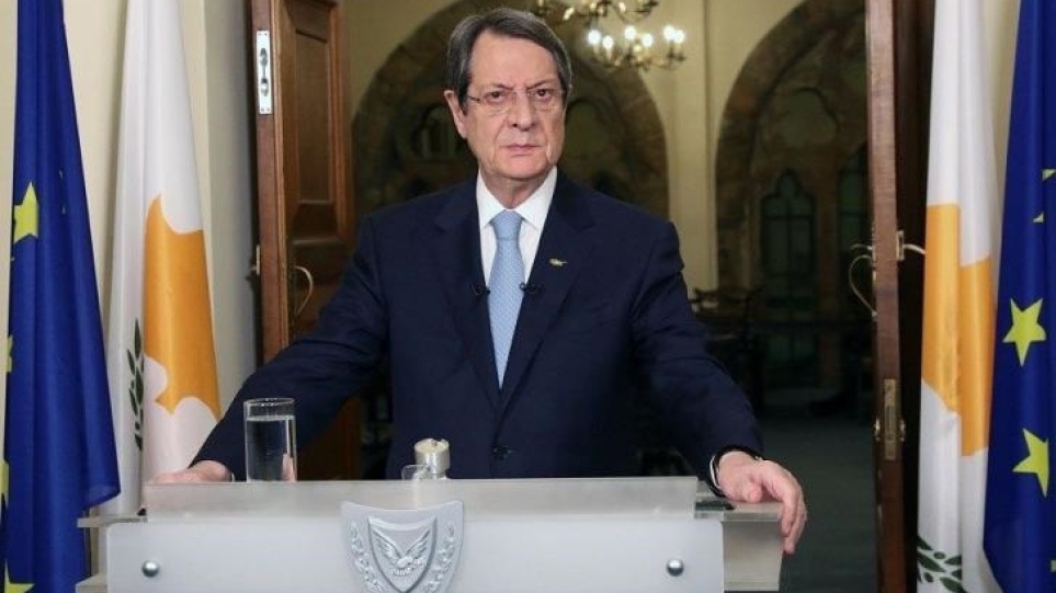 Αναστασιάδης: Δεν δεχόμαστε να μετατραπεί η Κύπρος σε προτεκτοράτο της Τουρκίας