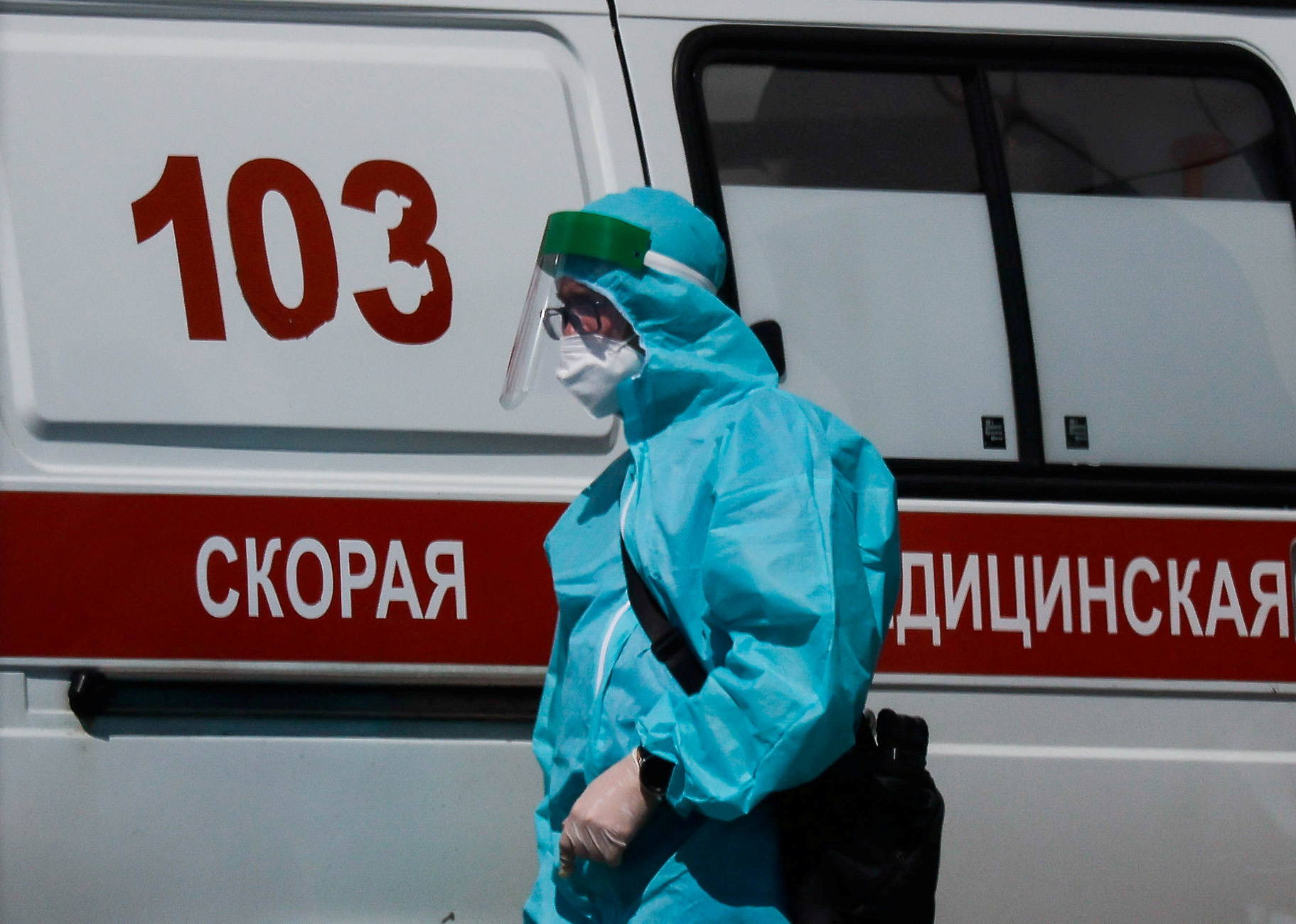 Ρωσία: Ανησυχία για την παραλλαγή Δέλτα – 546 νεκροί το τελευταίο 24ωρο από κορονοϊό