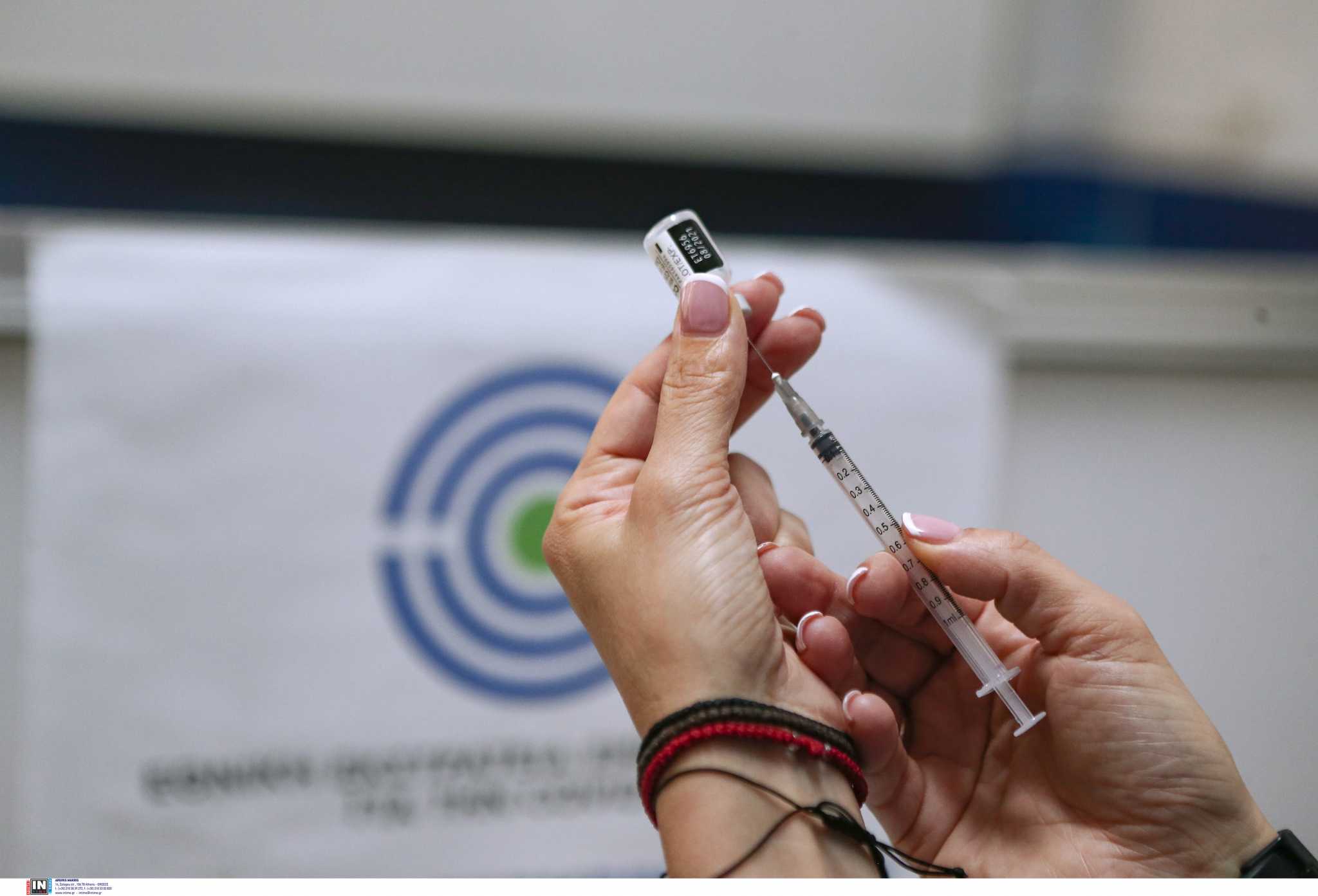 Ο Ισραηλινός πρωθυπουργός έλαβε σήμερα μια τρίτη δόση εμβολίου