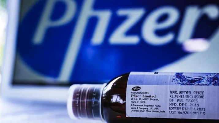 Εμβόλιο Pfizer – Ισραήλ: Ξεκινάει η χορήγηση τρίτης δόσης για τους άνω των 60 ετών