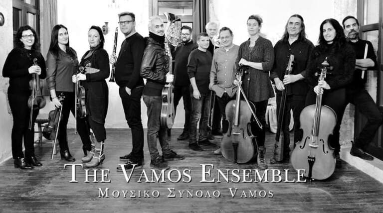 The Vamos Ensemble & η Μαρία Κώτη στη Παναγία Γκουβερνιώτισσα