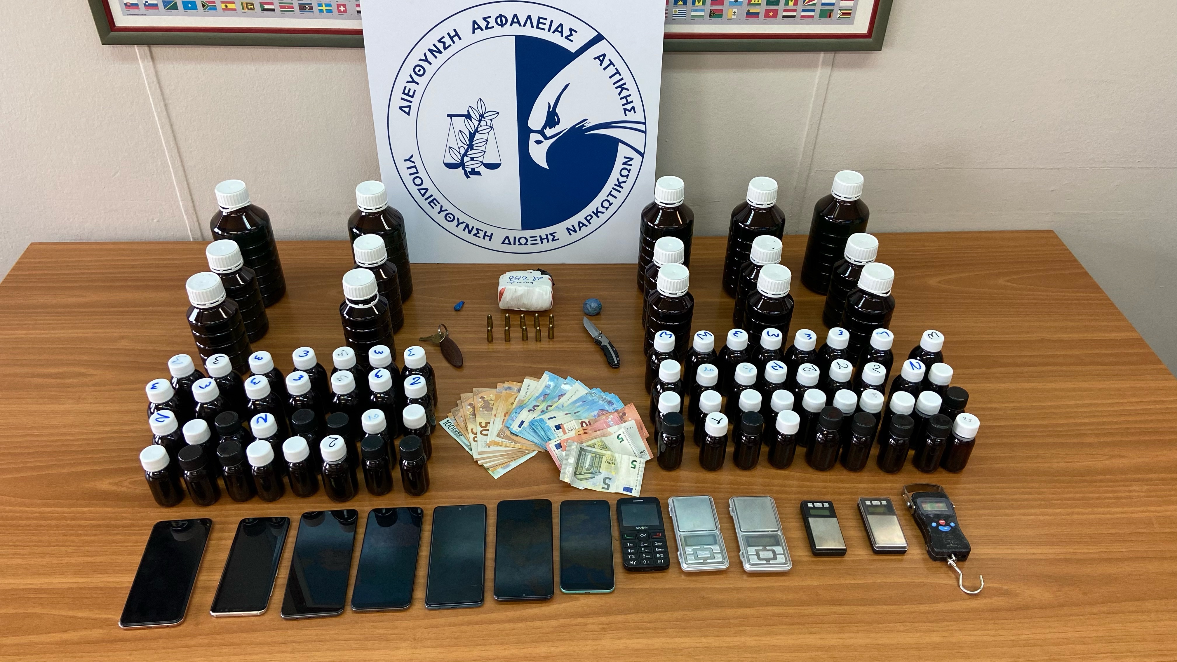 Εξαρθρώθηκε εγκληματική οργάνωση που διακινούσε ηρωίνη και μεθαδόνη σε Αττική και Χανιά