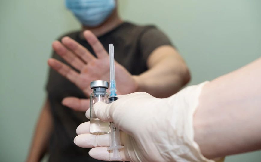 Εισαγγελέας Αρείου Πάγου: Προστατέψτε τους δημόσιους λειτουργούς από τους αντιεμβολιαστές