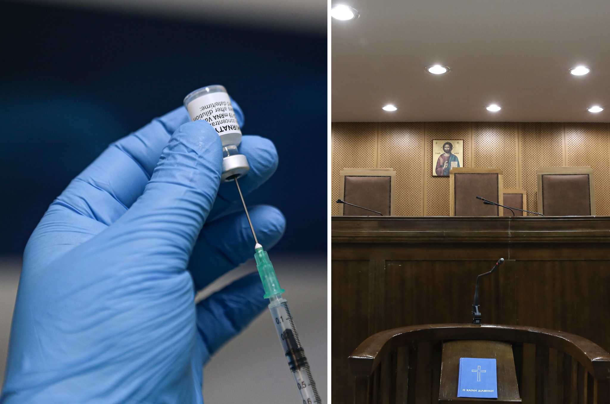 Συνταγματικός κρίθηκε ο νόμος για την υποχρεωτικότητα των εμβολίων από ελληνικό δικαστήριο