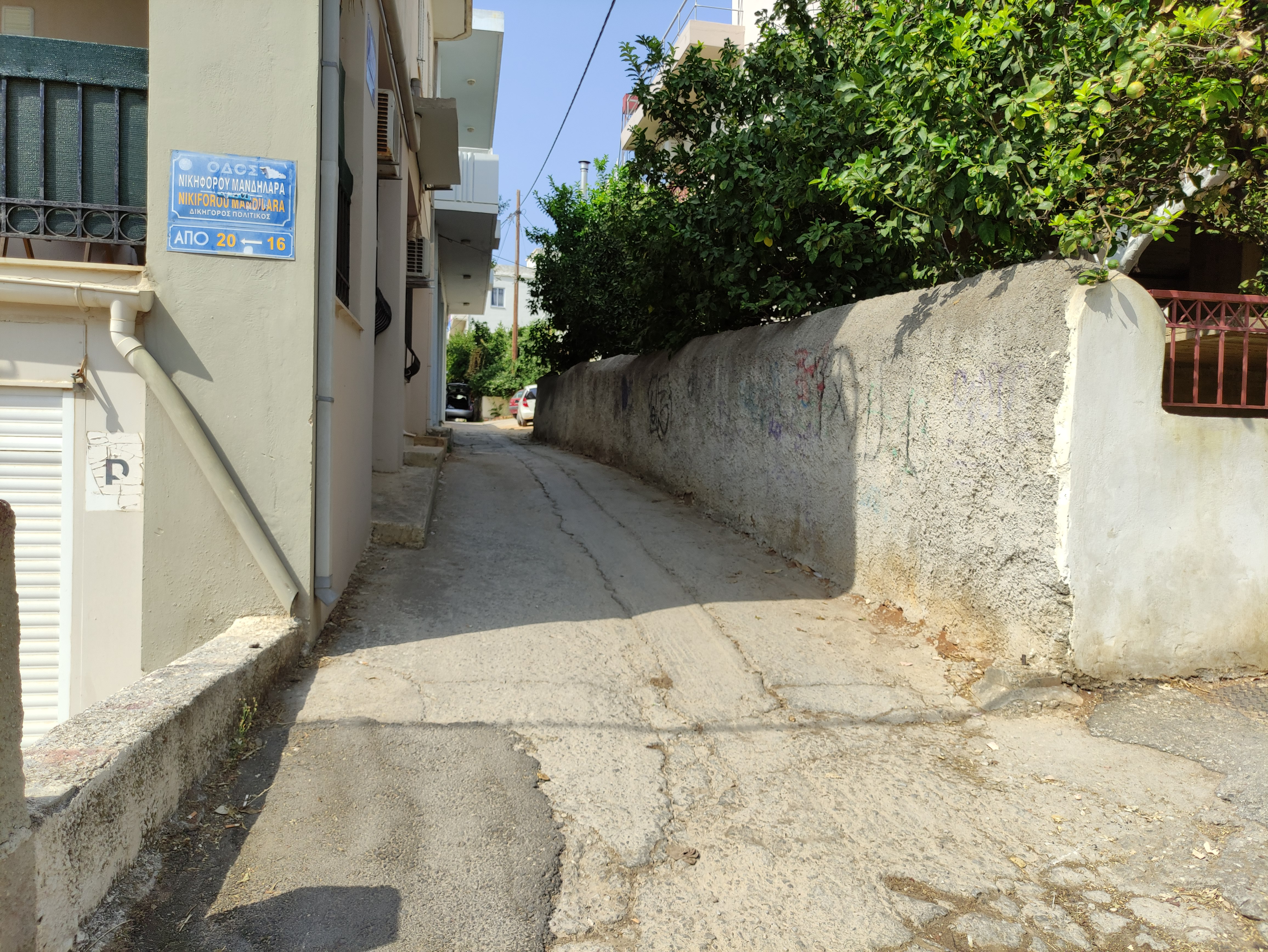 Χανιά: Κάτοικοι ζητούν τη διάνοιξη του δρόμου τους που έχει εγκριθεί από το 2014