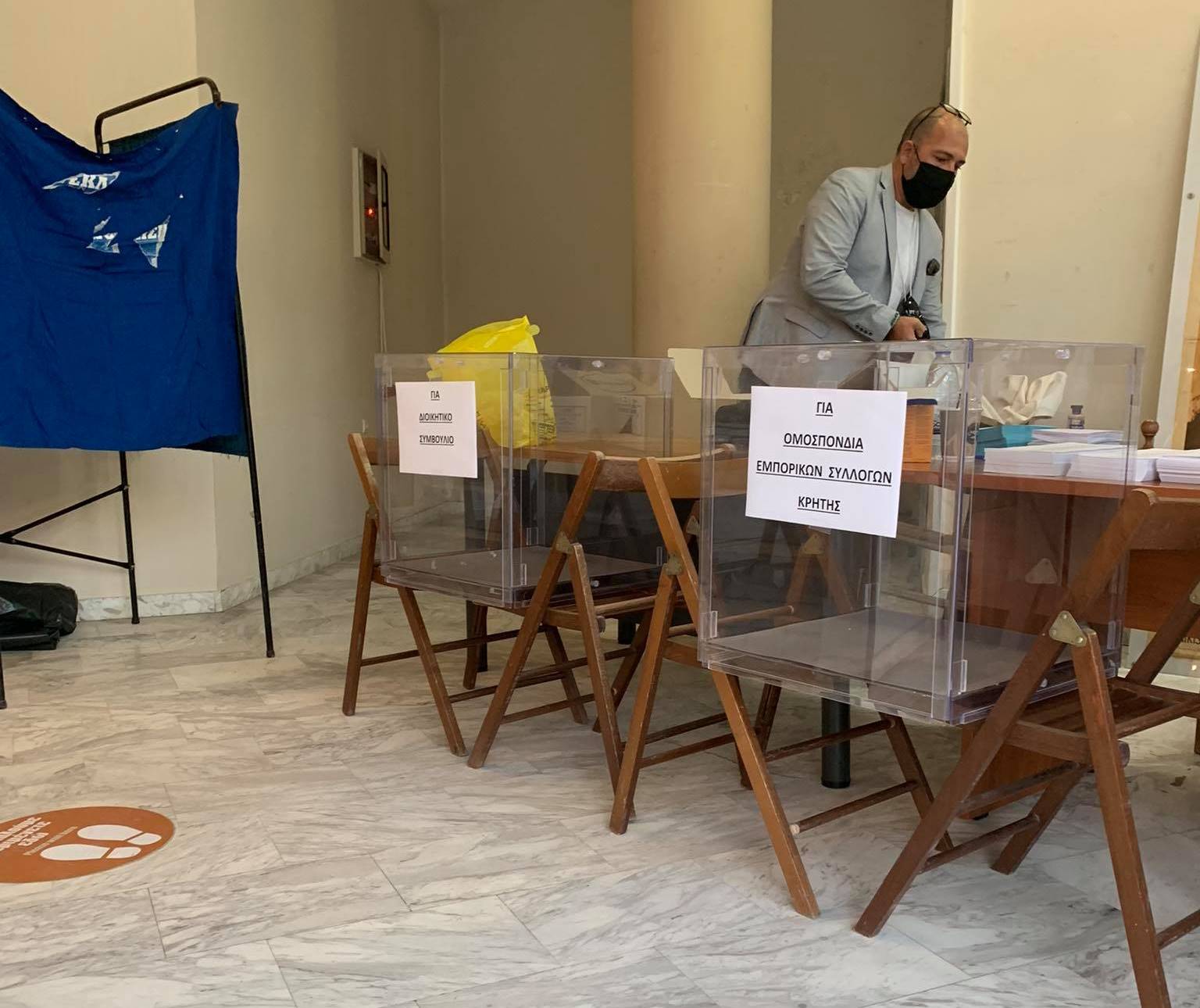 Εκλογές Εμπορικού Συλ. Χανίων: Ξεκίνησε η εκλογική διαδικασία στο Πνευματικό Κέντρο (φωτο)