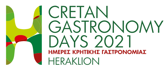 Tην Παρασκευή ξεκινούν οι “Μέρες Γαστρονομίας Ηράκλειο 2021”
