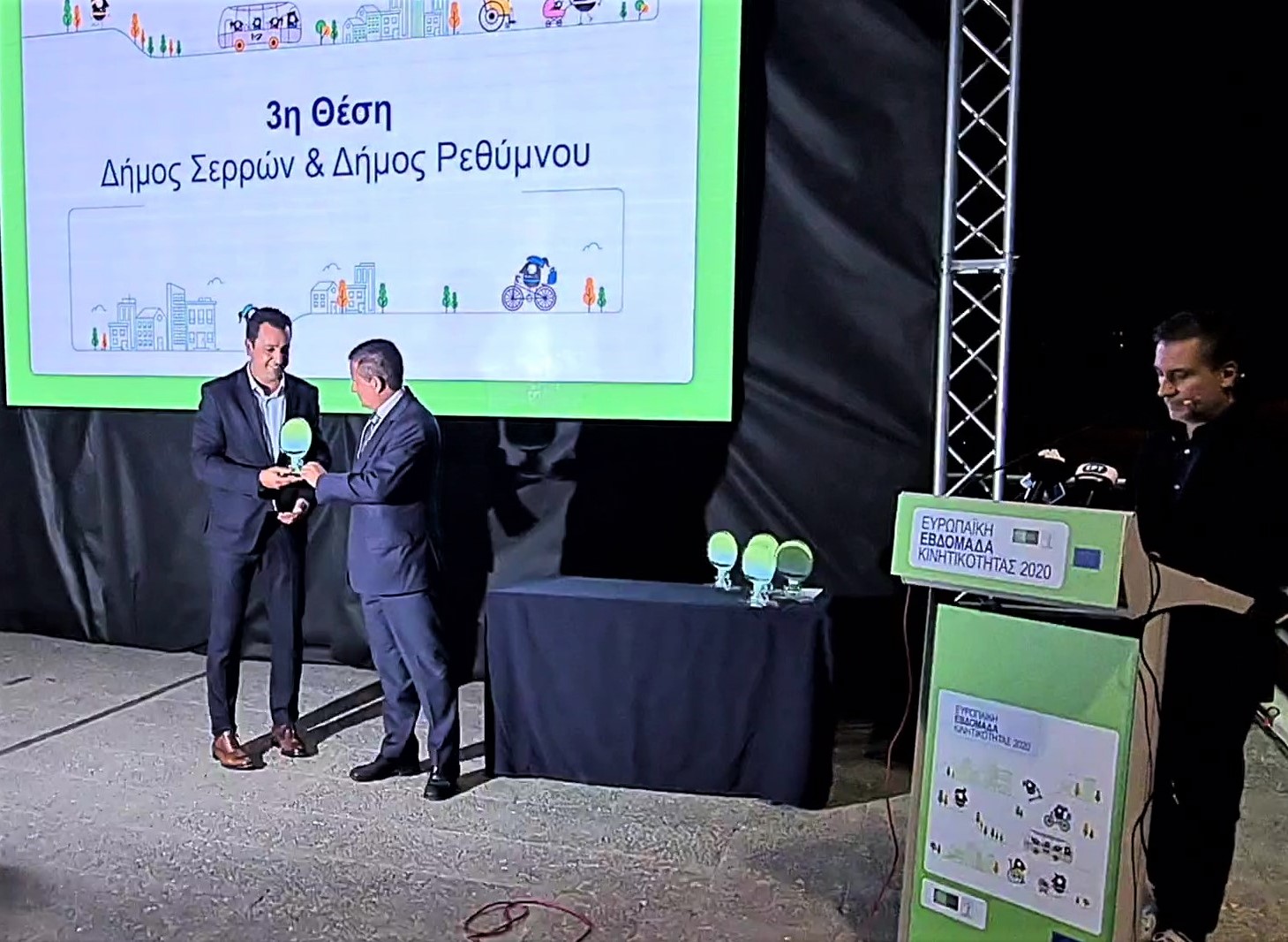 Δήμος Ρεθύμνου: 3ο βραβείο στην “Ευρωπαϊκή Εβδομάδα Κινητικότητας 2020”