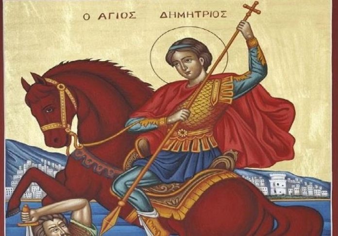 Άγιος Δημήτριος: H ιστορία, το κόκκινο άλογο και το μύρο