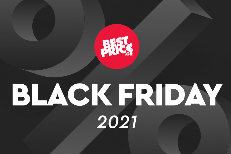 Οι Best “Black Friday” προσφορές από τα Best καταστήματα μόνο στο BestPrice.gr!