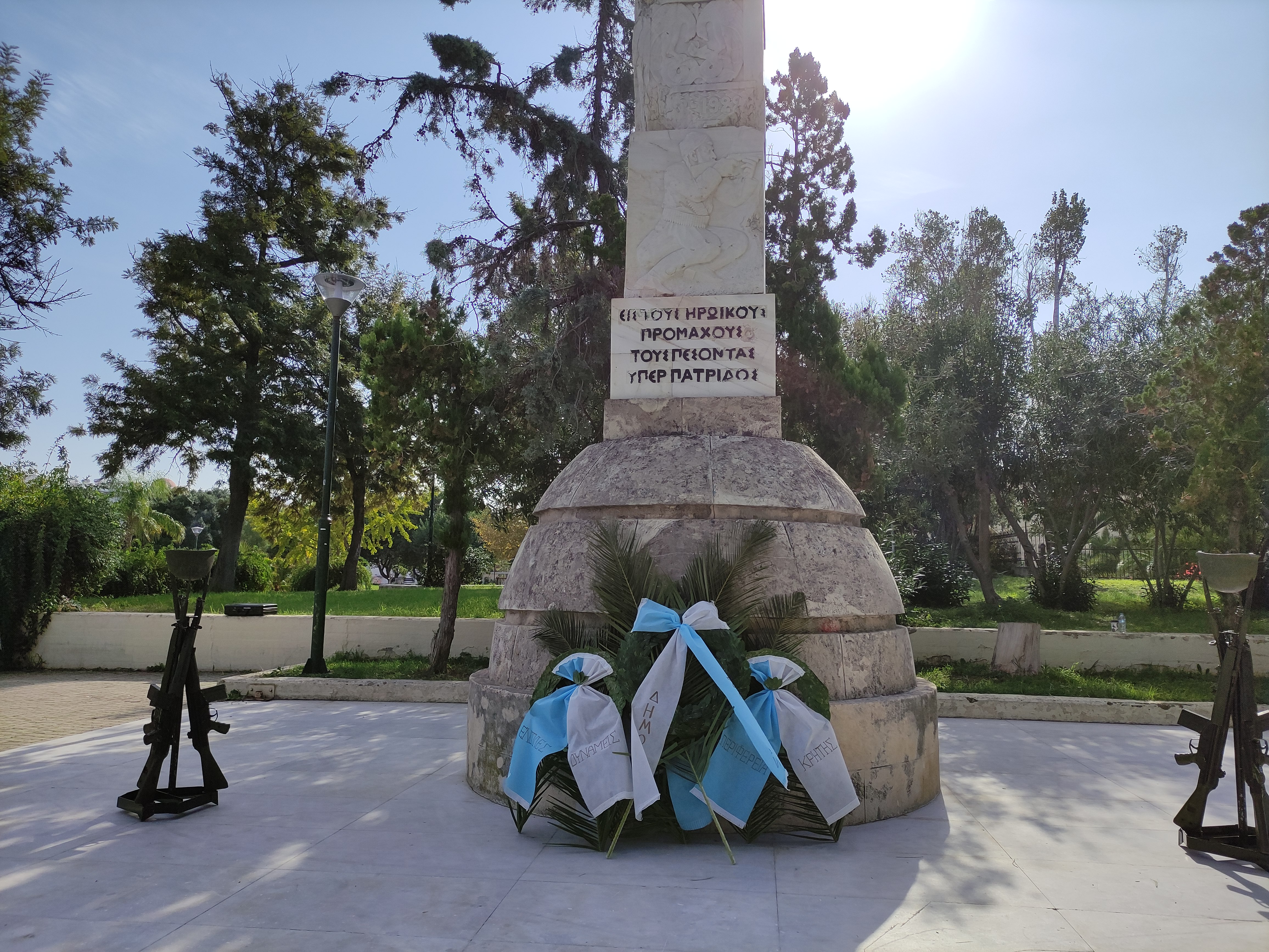 Τίμησαν στην Κρήτη όσους αγωνίστηκαν στην Εθνική Αντίσταση (φωτο)