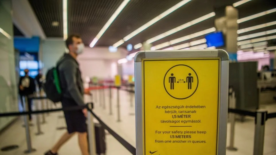 Ουγγαρία: Εντατικοί έλεγχοι σε πτήσεις από 7 αφρικανικές χώρες λόγω της μετάλλαξης Omicron