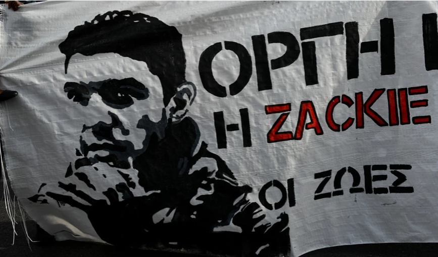 Ζακ Κωστόπουλος: Ανέβηκαν οι τόνοι στο δικαστήριο-Είμαι ιατροδικαστής, όχι ο μάντης Κάλχας