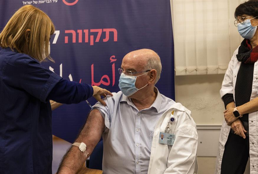 Ισραήλ: Σύσταση για τέταρτη δόση εμβολίου σε όλους τους ενήλικες άνω των 18