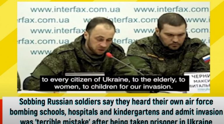 HRW: Η Ουκρανία να σταματήσει να παραβιάζει τα δικαιώματα αιχμαλώτων πολέμου