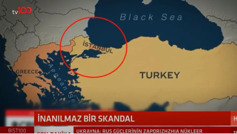 Τουρκία: To αμερικανικό CBS απολογήθηκε γιατί έδειξε ελληνική την Κωνσταντινούπολη