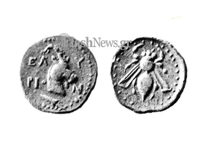 Αρχαία Έλυρος: Η ισχυρή πόλη των Χανίων που «έκοβε» δικό της νόμισμα (φωτό)  