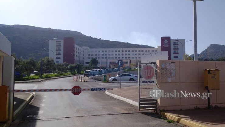 Νοσοκομείο Χανίων: Ζητάμε γιατρούς και δεν έρχονται!