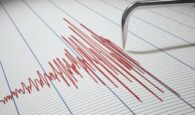 Χανιά: Σεισμική δόνηση νοτιοδυτικά της Κισάμου
