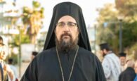 Χανιά: Παύθηκε από την Ιερά Μονή Αγίας Τριάδος ο Επίσκοπος Δορυλαίου Δαμασκηνός