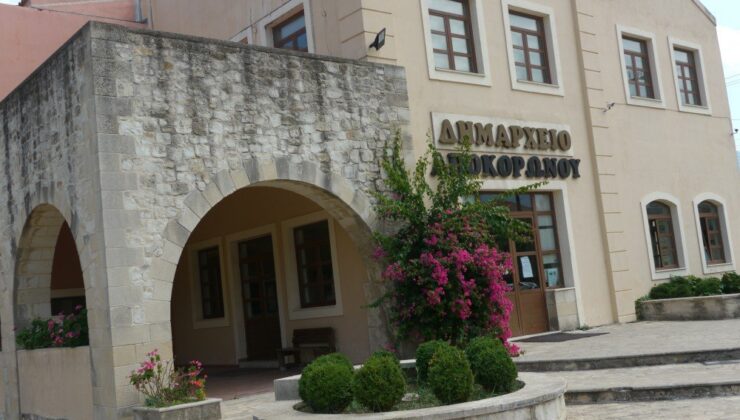 Το έγγραφο του δημάρχου Αποκορώνου προς τη Βουλή για τις πηγές των Αρμένων
